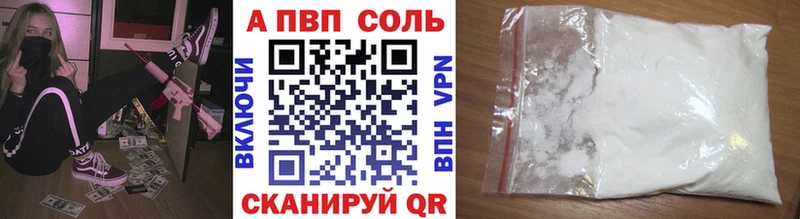 Как найти наркотики Лобня ГАШ  MDMA  COCAIN  A PVP  Меф мяу мяу  Бошки Шишки  Амфетамин 