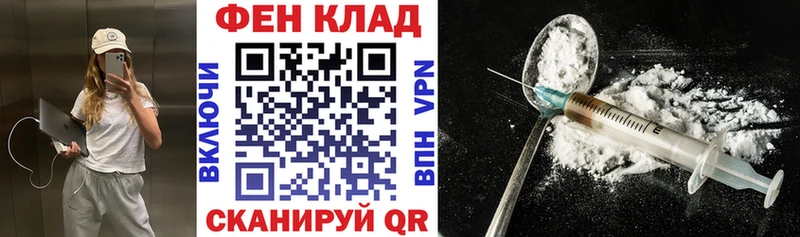АМФ 98%  сколько стоит  Лобня 