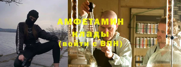 MDMA Алексеевка