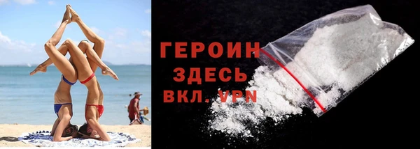 метадон Алзамай
