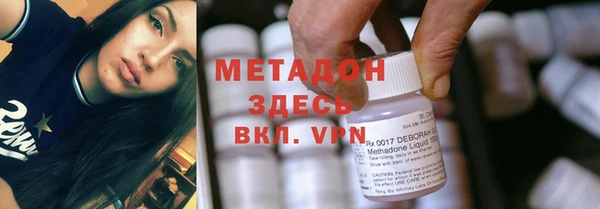 метадон Алзамай
