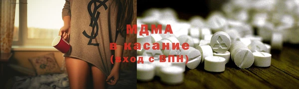 гашишное масло Алексин