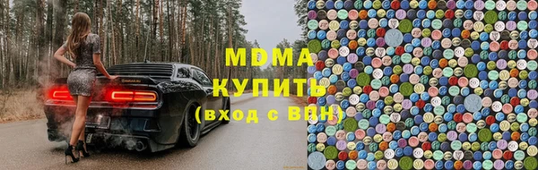 метадон Алзамай