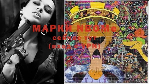 метадон Алзамай