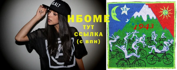 MDMA Алексеевка