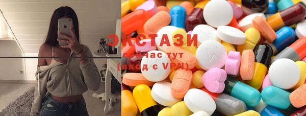 MDMA Алексеевка