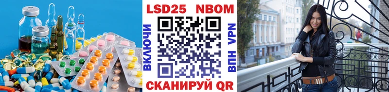 мориарти как зайти  Лобня  LSD-25 экстази ecstasy 