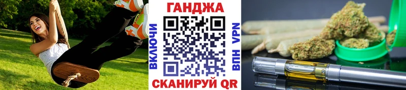 Марихуана конопля  Лобня 